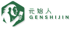 元始人 GENSHIJIN